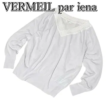 VERMEIL par iena V넥 스웨터 면100% 레이스 얇은 원단