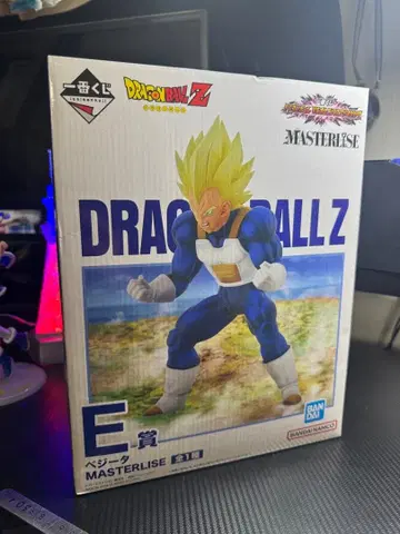 드래곤볼 제일복권