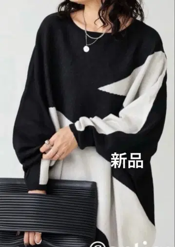 안티카 새상품 최종 가격 인하 멋스러운 돌먼 니트