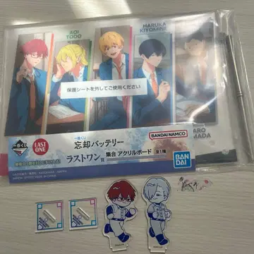 망각 배터리 복권 라스트 원상