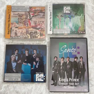 King & Prince Re:Sense 4개 세트