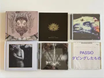 sukekiyo 앨범 세트