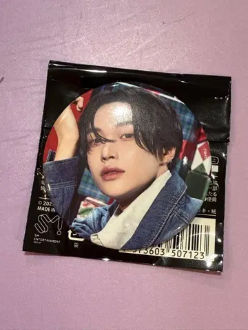 riize 원빈 109 팝업 popup 한정판 캔 배지