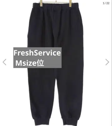 FreshService 스웨트 팬츠 블랙