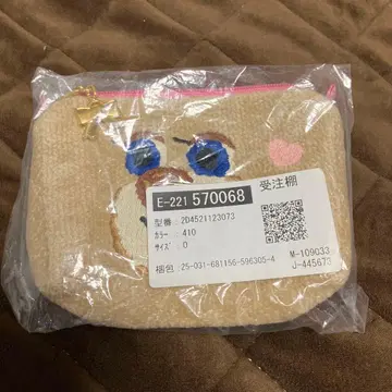 러브리 바이 페이러 도업 테디 파우치 리본 참