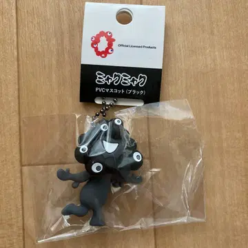 미야쿠미야쿠 PVC 마스코트 블랙