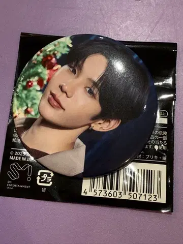 RIIZE POPUP 쇼타로 SHOTARO 캔뱃지