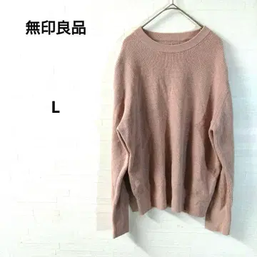 무인양품 니트 리브 편직 핑크 루즈핏 L