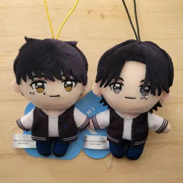INI 기무라 마사야 니시 히로토 봉제 인형
