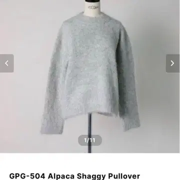 집소피아 gypsohila 알파카 샤기 그레이