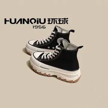 HUANQIU 1956 블랙/화이트 하이컷 스니커즈 23cm