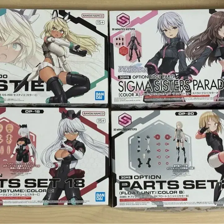 1번째 상품 이미지