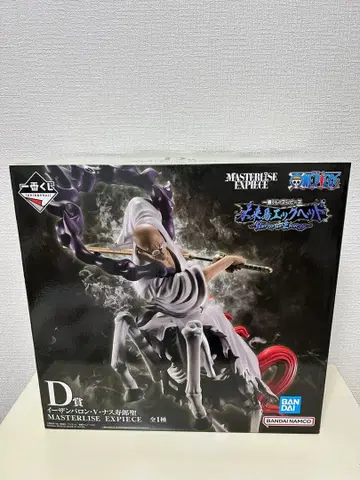 제일복권 원피스 미래섬 에그 헤드 D상 이잔 바론 V 나스쥬로 성