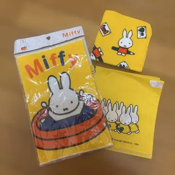 [ 미사용 새상품 ] 미피 손수건 세트
