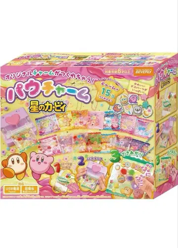 별의 커비 파우 참 15종 세트 크리스마스