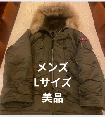 ALPHA INDUSTRIES 후드 부착 밀리터리 자켓 L 남성용