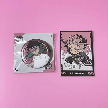 괴수 8호 나루미 스카잔 캔뱃지 특전