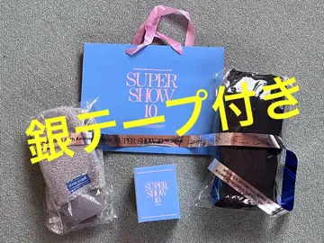 슈퍼쇼10 업그레이드 혜택 증정 포함