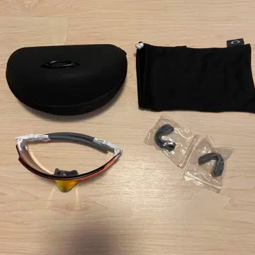 Oakley kato prizm road