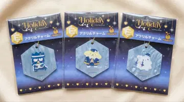 미개봉 새상품 3세트 Happy 복권 Holiday E상 아크릴 참