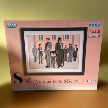 SEGA 빈티지 룩 액자 아트 S상