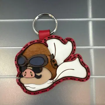 포르코 로쏘 가죽 키링