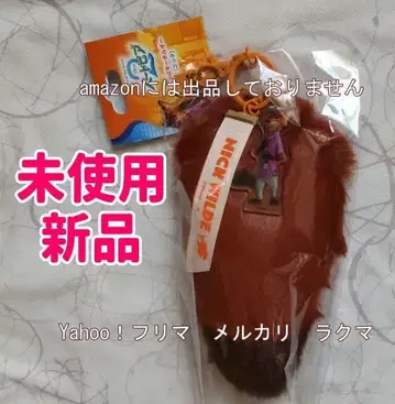 주토피아2 꼬리 키링 닉 미사용 새상품 디즈니