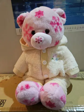 메루카리 시 한정판 빌드어 베어 겨울 한정판