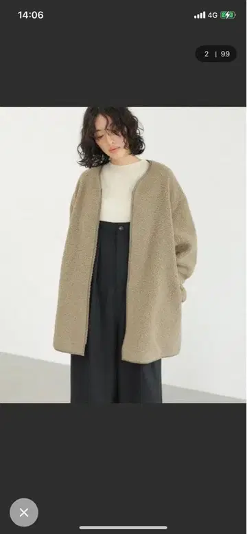 LEPSIM 라이트 보아 파이핑 코트 올리브