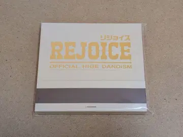 Officialdism Rejoice DVD + CD
