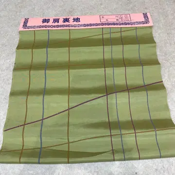 어깨 안감 실크 100% 길이 440cm 폭 38cm