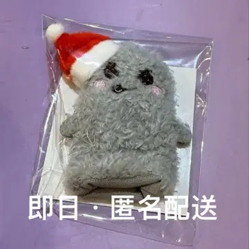 RIIZE 109 POPUP 손가락 인형 키링 봉제 인형