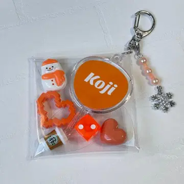 참 포함 부품 가득 파우치 SnowMan 무카이 코지 덕질 멘카라