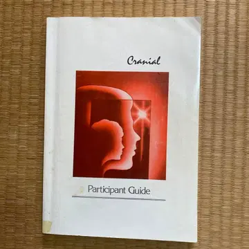 Cranial Participant Guide