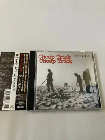 더 레이티스트 치프 트릭