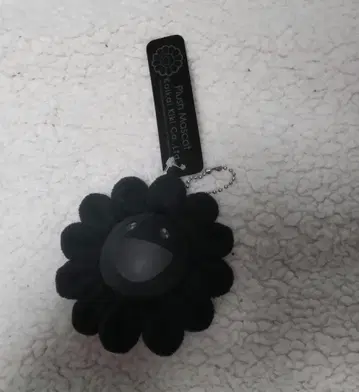 최저가 무라카미 다카시 올 블랙 플라워 키체인 카이카이키키