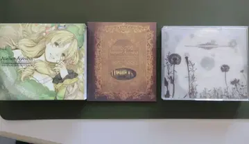 아샤의 아틀리에 ~황혼의 대지의 연금술사~ 오리지널 사운드 트랙