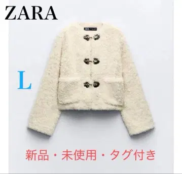 ZARA 페이크 보아 자켓 랍스터 클래스프