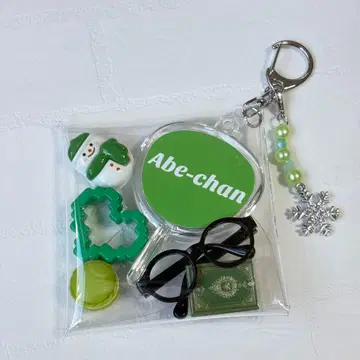 참 부품 파우치 SnowMan 아베 료헤이 덕질 멘카라