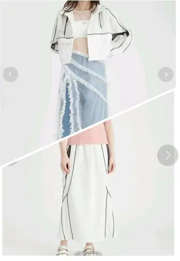 FURFUR 패치워크 트랙 스커트 & 블루종