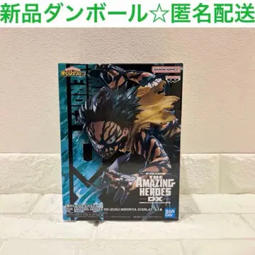 나의 히어로 아카데미아 미도리야 이즈쿠 OVERLAY