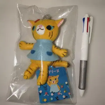 레트로 마스코트 인형 참 도이카야 트라리네 고양이 봉제 인형