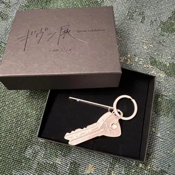 기븐전 열쇠형 키링 (브로마이드는 포함되지 않습니다)