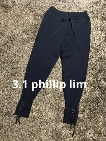 [ 새상품급 ] 3.1 phillip lim 사루엘 팬츠 니트 리본