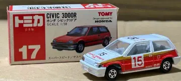 토미카 혼다 시빅 3도어 무겐