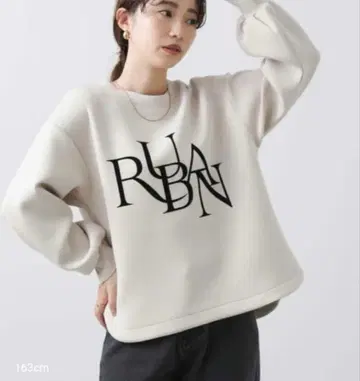 미사용 새상품 그레디 브릴리언트 상의 트레이닝복 맨투맨 그레이 베이지