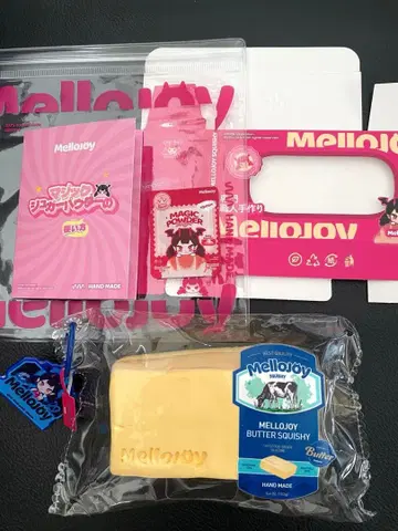 Mellojoy 버터 스퀴즈