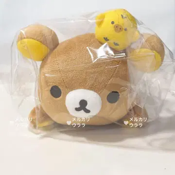 리락쿠마 로프트 한정판