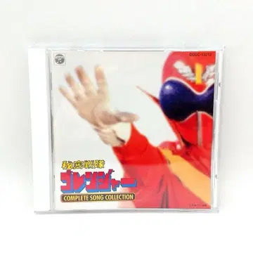 [ 비밀전대 고레인저 ] 컴플리트 송 컬렉션