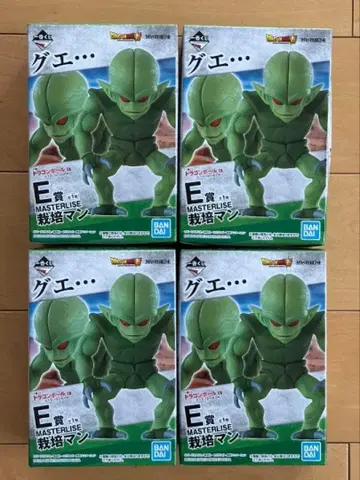 [ 미개봉 ] 제일복권 드래곤볼 EX E상 재배맨 4개 세트
